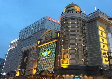 定安最大顶级出名高端豪华KTV会所-皇冠伯爵KTV顶级体验点评